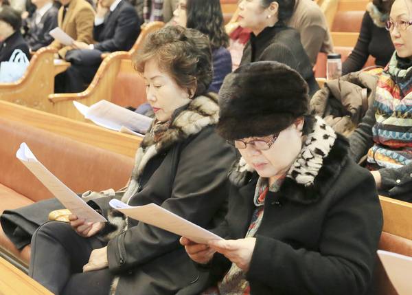 제직수련회