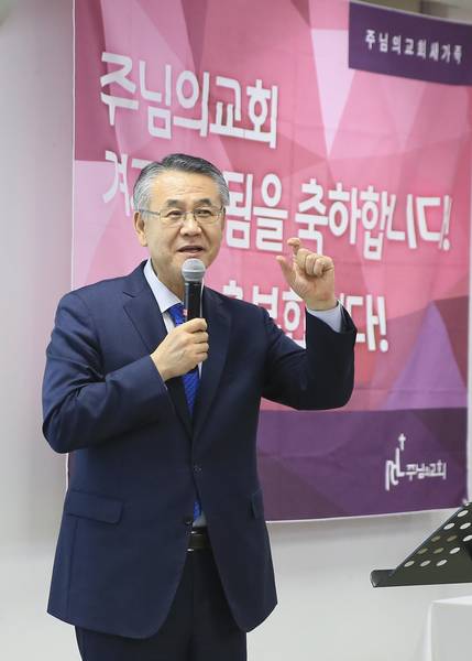 새가족환영회