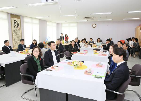 새가족환영회