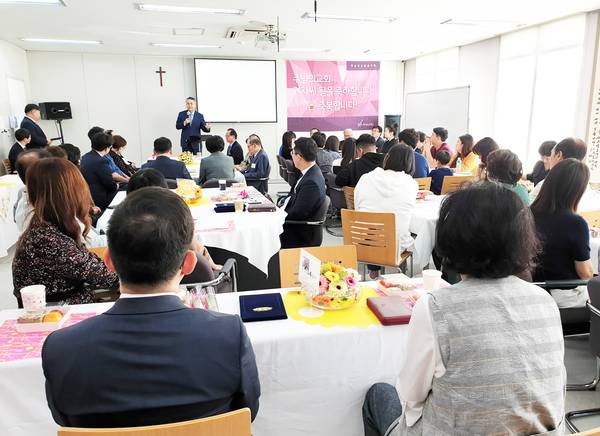 새가족환영회