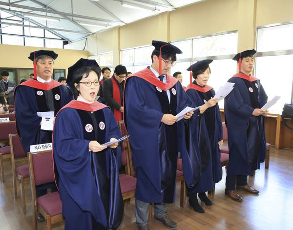 실천신학대학원대학교 학위수여식