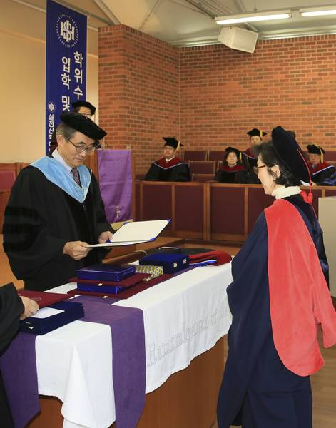 실천신학대학원대학교 학위수여식