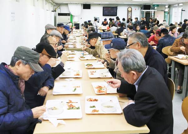 늘푸른대학