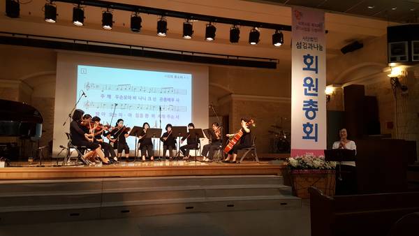 늘푸른대학