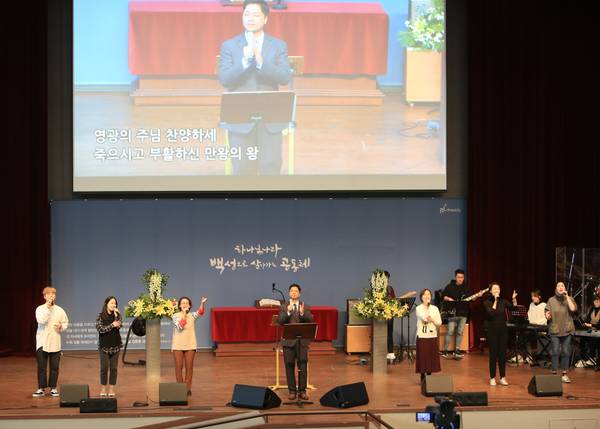 4부찬양대