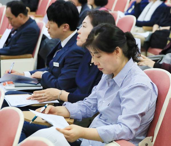 회계교육