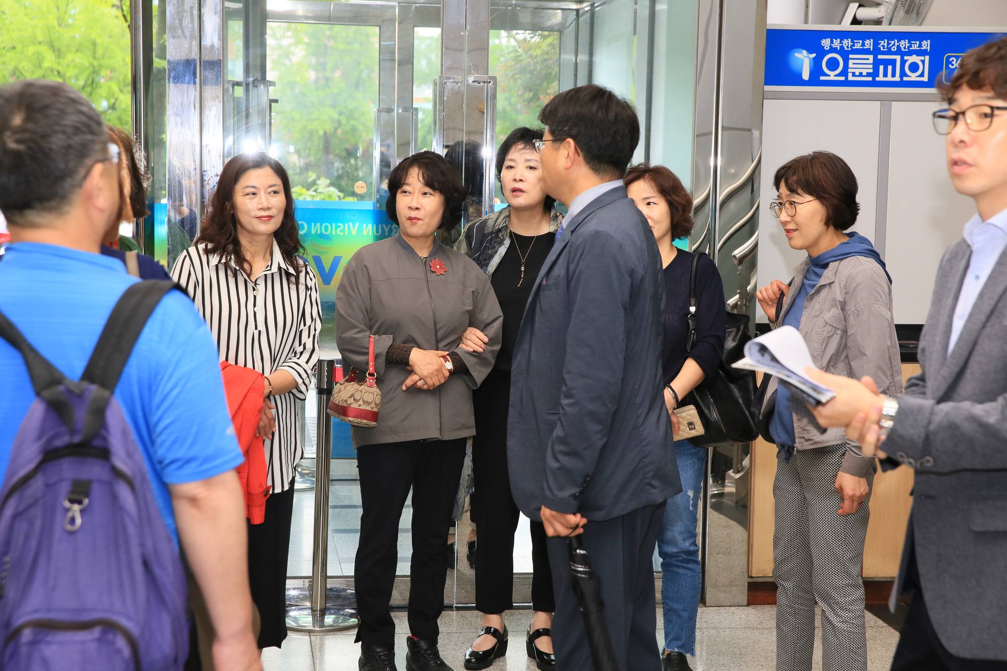 오륜교회 장애인행사- 김화수 목사