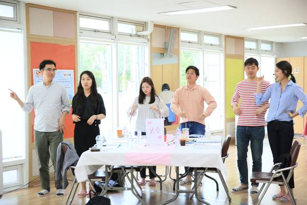 결혼예비학교