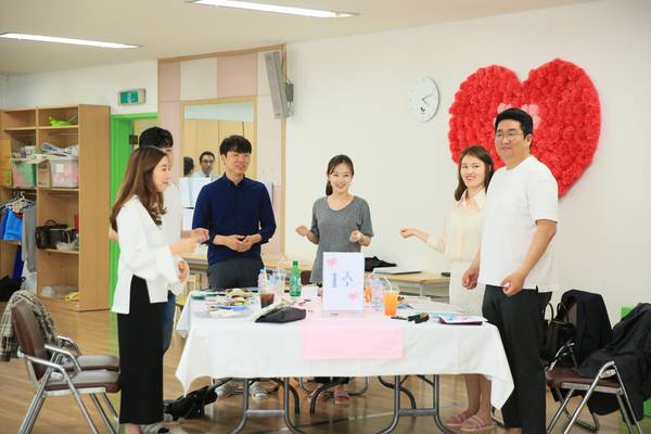 결혼예비학교
