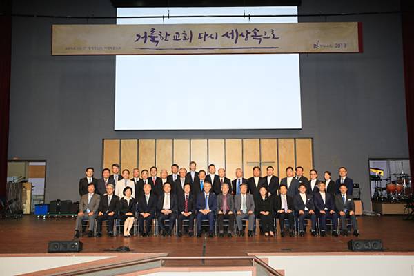 당회원 단체사진