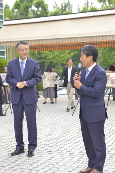사진전시회 개막식