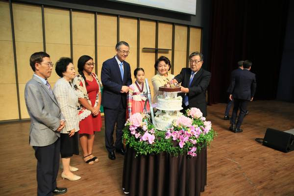 창립30주년 기념행사
