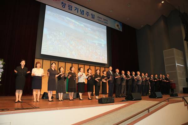 창립30주년 기념행사