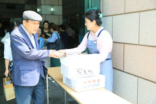 창립30주년 기념행사