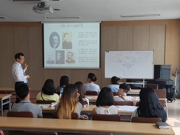 비전트립
