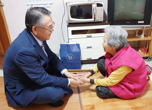 섬김과나눔