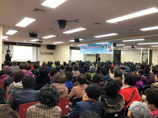 섬김과나눔