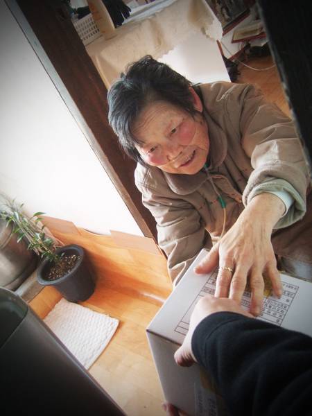 섬김과나눔