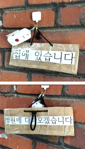 섬김과나눔