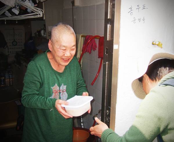 섬김과나눔