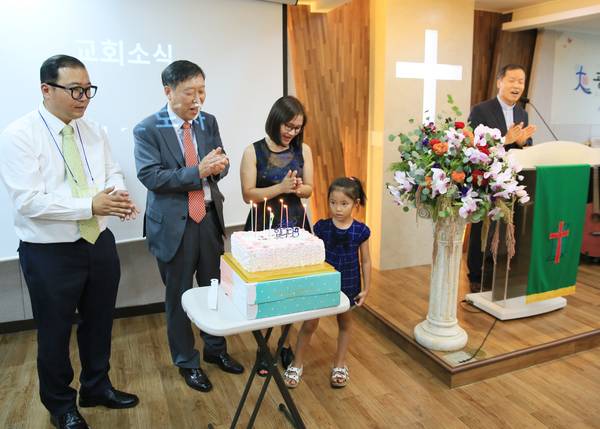 광야의교회 7주년 감사예배