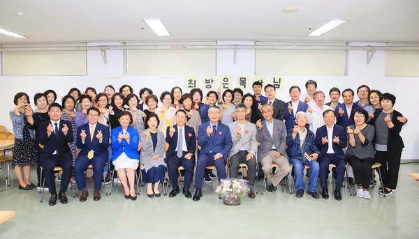 최방은 목사 2교구 환송회