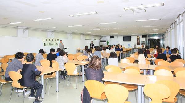 최방은 목사 2교구 환송회