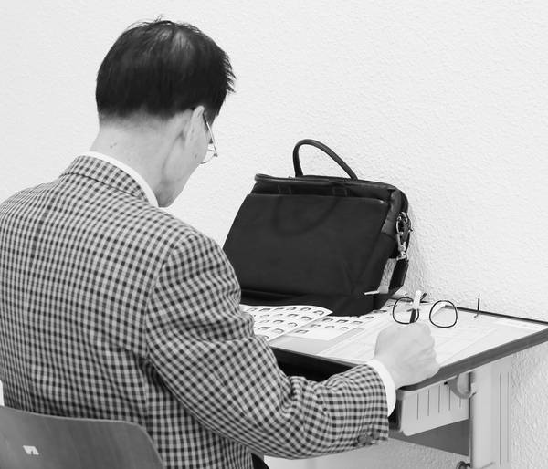 항존직투표