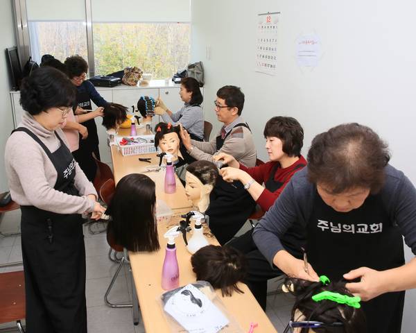 이미용팀