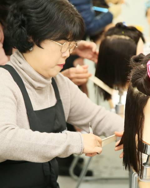 이미용팀