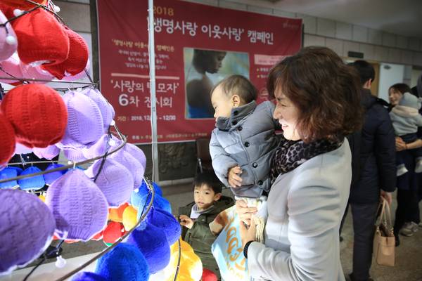 제6회 생명사랑이웃사랑캠페인(털모자전시회)