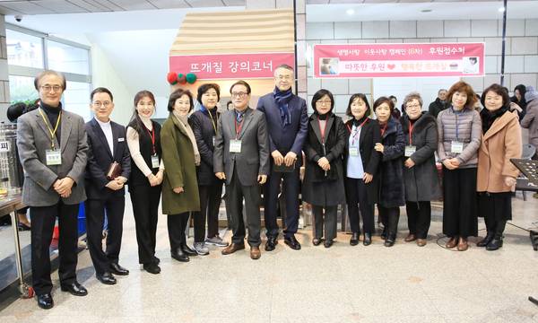 제6회 생명사랑이웃사랑캠페인(털모자전시회)
