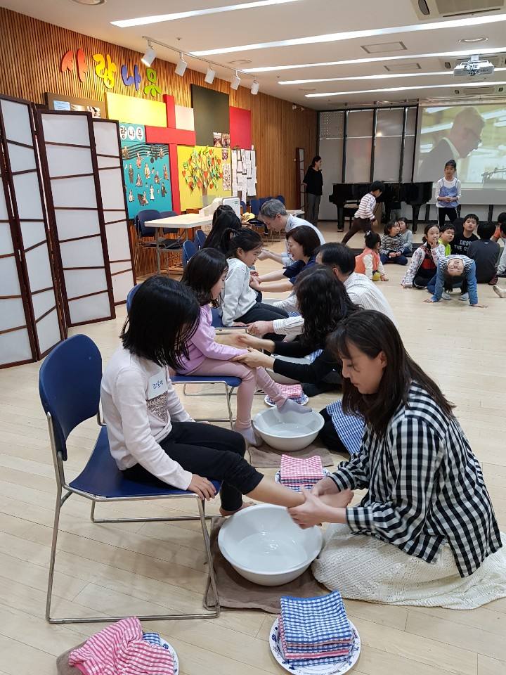 EM어린이세족식