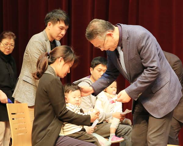 자녀축복기도회