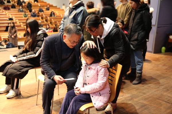 자녀축복기도회