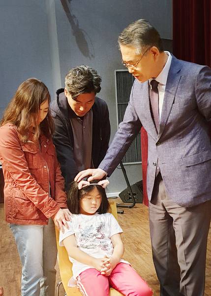 자녀축복기도회
