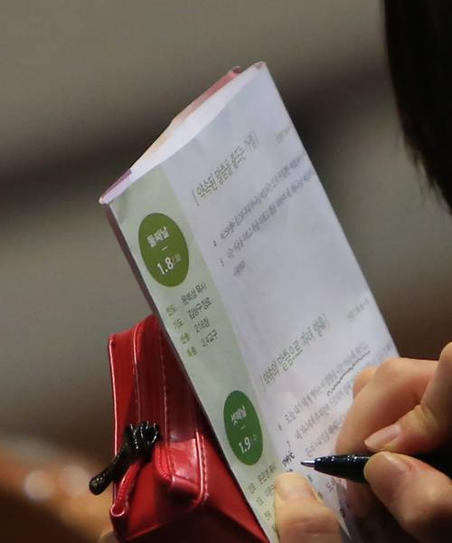 신년특별새벽기도회