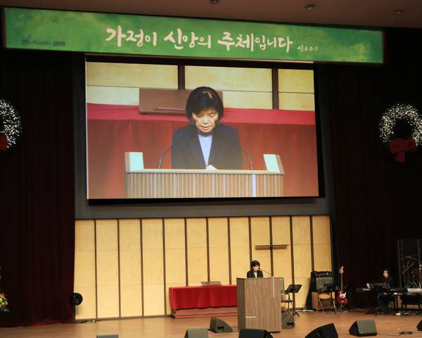 신년특별새벽기도회