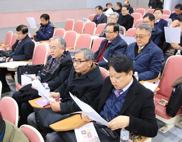 안수집사회