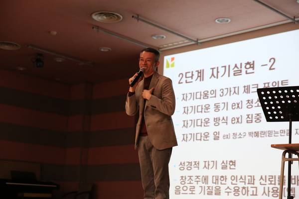 겨자씨