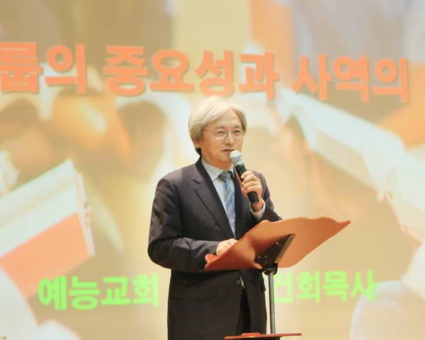 겨자씨