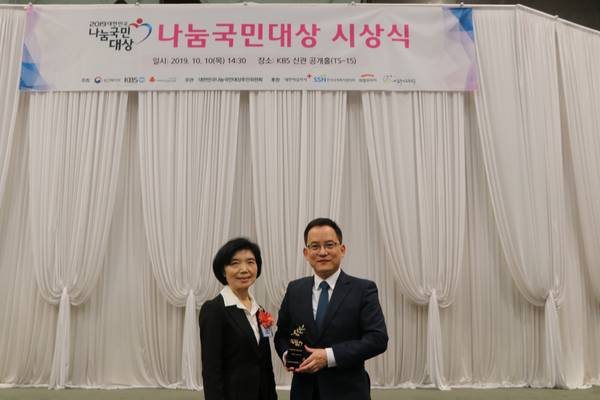 늘푸른대학 11기