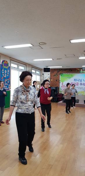 늘푸른대학 11기