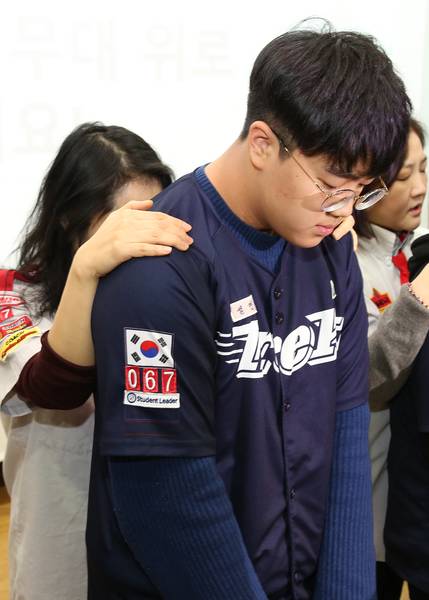 어와나