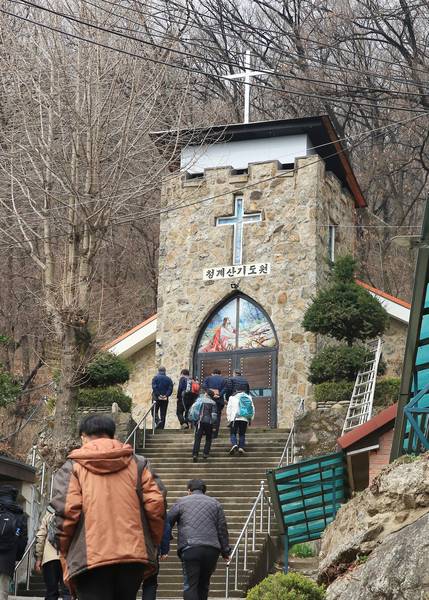 남선교회 기도회산행