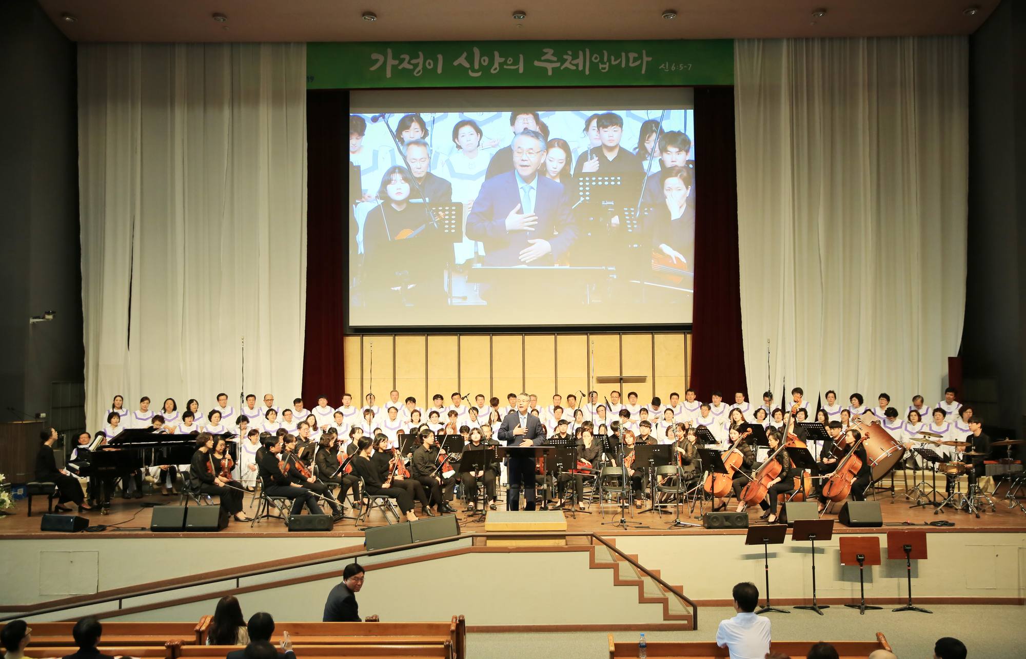 부활절 오라토리오