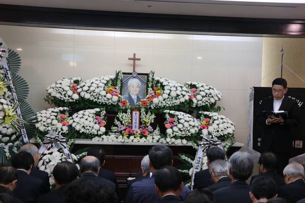 고 김한종 장로 교회장