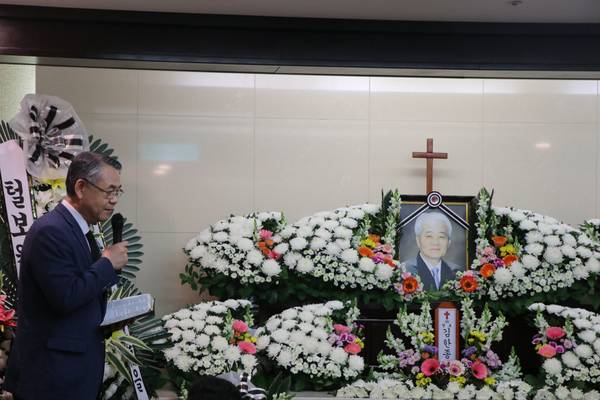 고 김한종 장로 교회장