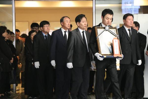 고 김한종 장로 교회장