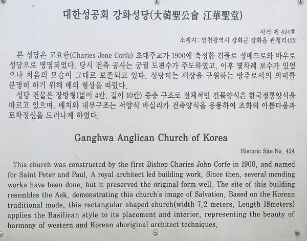 주차안내부